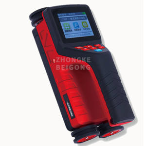 Scanner <span class=keywords><strong>de</strong></span> barres en acier multifonctionnel SXZT707 (<span class=keywords><strong>positionnement</strong></span> laser) - Product Image 5