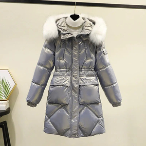 <strong>Best</strong> Selling High Quality Women's <strong>Winter</strong> Down <strong>Jacket</strong> Fashionable Waterproof Knitted Coats - Product Image 2