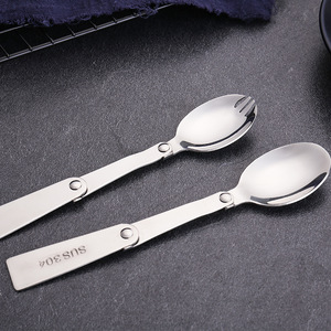 Stainless steel 304 <b>outdoor</b> camping spoon, fork <b>folding</b> three-fold spoon, student portable tableware set promotional small gift - Product Image 3
