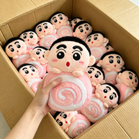 En stock : Peluches Crayon Shinchan en fourrure, 8 pouces, en coton doux, pour machines à grue d'arcade et magasins