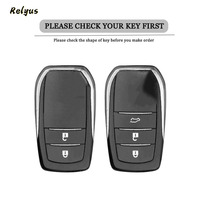 Housse de protection pour clé de voiture en TPU souple pour Toyota Corolla RAV4 CHR C-HR Camry Crown Auris Land Cruiser 200 Prado Accessoires