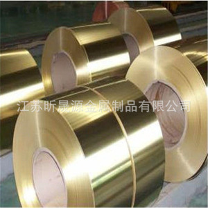 H68 Brass <b>Strip</b> Coils H70 <b>Copper</b> <b>Strip</b> Cutting Service Wuxi Origin - Product Image 4