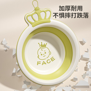 Lavabo plegable para bebé, plástico grueso amarillo, portátil, para recién nacidos de 0 a 12 meses, uso en el baño - Product Image 2