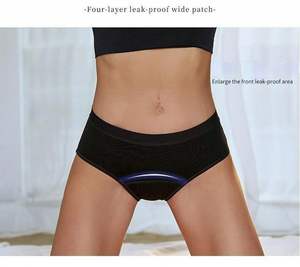 Culottes menstruelles taille haute pour femmes, super absorbantes, en fibre de bambou et coton, 4 couches anti-fuites, pour l'incontinence féminine, absorbantes - Product Image 1