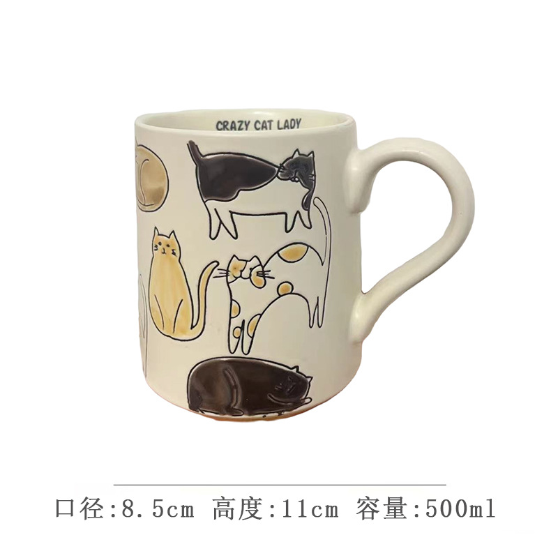 Tasse de chat menottée multicolore de couleur d'abricot