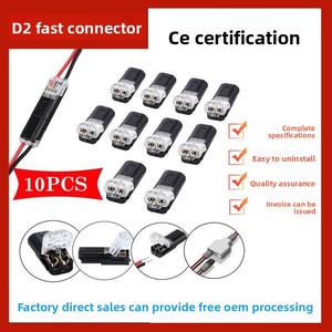 Connecteur de câblage rapide sans bande D2 - pour bandes lumineuses LED (type 2 broches/prise) - Product Image 3