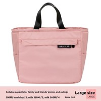 Sac isotherme pour déjeuner en nylon imperméable avec épaisse feuille d'aluminium, sacs à lunch et pochette à glace