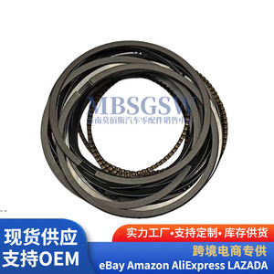 Anillos de Pistón 23040-2G610 para Autos Hyundai y Kia, Tamaño Estándar, Anillo de Superficie de Cazoleta - Product Image 5
