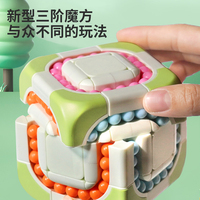 Jouet éducatif pour enfants très vendu, mini cube rotatif en plastique ABS, jouet anti-stress, jouet éducatif magique pour les doigts