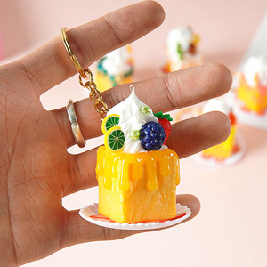Simulated 3D cream cake model, <b>mini</b> four-sided bread dessert keychain, <b>backpack</b> decoration ornament - Product Image 4