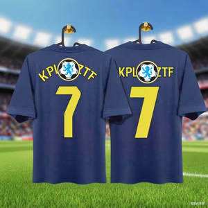 เสื้อทีมฟุตบอลสั่งทำขายส่ง เสื้อผ้ากีฬาฟุตบอล (สไตล์: เสื้อยืด) ชุดทีมเฉพาะแฟนคลับ - Product Image 1