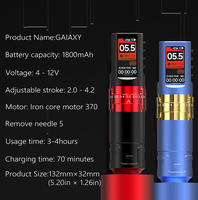 Machine à tatouer sans fil, double batterie 1800mAh, course réglable, pistolet rotatif rechargeable pour artistes professionnels