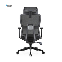 Chaise de bureau réglable pour ordinateur Support lombaire Chaise de bureau ergonomique en maille