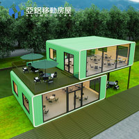 Boutique commerciale moderne à deux étages, revêtement en aluminium, structure en acier préfabriquée modulaire minimaliste, durable, imperméable, Australie