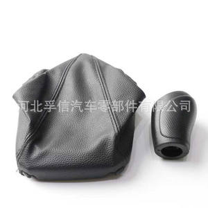 Funda de Palanca de Cambios Fuxin para Suzuki SX4 S-CROSS 2007-2013, Repuesto para Transmisión Manual - Product Image 4