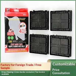 กับดักหนูแบบกาวเหลวพลาสติกสำหรับส่งออกต่างประเทศ กาวเหนียวแน่น ดักรังหนู 4 ชิ้น ขนาดเล็ก แผ่นกาวสีดำ - Product Image 3