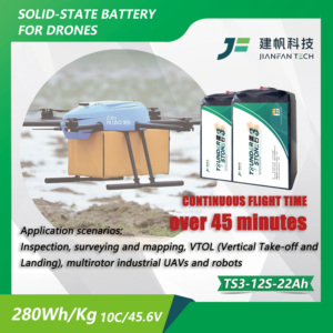 Batterie semi-solide Thunder Stone TS3 12S 22000mAh haute performance pour drones/UAV 3.8V-4.35V 280Wh/kg - Product Image 4