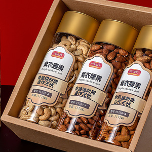 600ml 700ml 800ml <span class=keywords><strong>900ml</strong></span> 1000ml xi lanh rõ ràng Chai nhựa PET với <span class=keywords><strong>PP</strong></span> cap cao lọ nhựa bao bì cho hạnh nhân quả hồ trăn - Product Image 4