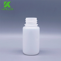 Bouteille ronde standard de 60 ml à large ouverture avec bouchon à vis en HDPE/PP pour kit de réactifs, emballage pour fabricant de kits d'anticorps/PCR/ARN