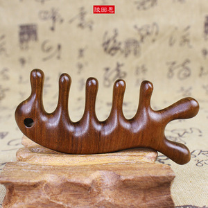 Golden Sandalwood <b>Comb</b> Fish Shape <b>Wide</b> Tooth Large Size Classic Style For Child Hair Care - Product Image 3