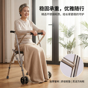 Lohas <b>Walker</b> Rollator Four Wheel Folding With Seat For <b>Elderly</b> And Disabled Mobility Aid - Product Image 2