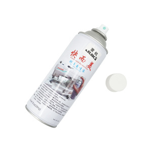 Kuai Er Mei จักรเย็บผ้าอุตสาหกรรมของแท้, สีสเปรย์ขาตั้งกล้องสำหรับซ่อมแซมเครื่องแต่งกาย - Product Image 2