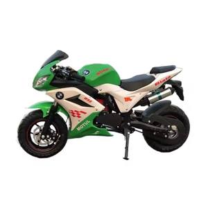 Moto tout-terrain 49cc de <span class=keywords><strong>petite</strong></span> et moyenne <span class=keywords><strong>taille</strong></span> Mini moto cool <span class=keywords><strong>pour</strong></span> garçons et filles du même style (8-12 ans) - Product Image 2