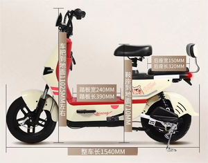 Vélo Électrique Urbain QCM en Promotion, 48V 500W, Haute Qualité, Batterie Plomb-Acide 48V 12Ah, 350W, pour Adultes, Autonomie 150km - Product Image 6