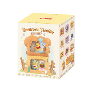 Nuove Statuette della Serie <span class=keywords><strong>Winnie</strong></span> <span class=keywords><strong>the</strong></span> <span class=keywords><strong>Pooh</strong></span> nel Teatro dell'Albero, Giocattoli in Scatola Cieca, Ornamenti, Regalo - Product Image 1