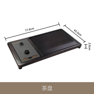 ถาดชาไม้เนื้อแข็งไม้มะเกลือดำ 77.8x43.3 ซม. ดีไซน์แบนทนทานสำหรับใช้ในบ้านและสำนักงาน - Product Image 1