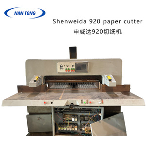 Coupe-papier Shenweida 920, machine à découper le papier manuelle de 920 mm pour équipement d'impression - Product Image 1