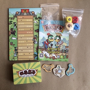 Personnalisez l'impression <span class=keywords><strong>de</strong></span> votre jeu <span class=keywords><strong>de</strong></span> cartes, personnalisez votre jeu <span class=keywords><strong>de</strong></span> <span class=keywords><strong>société</strong></span>, <span class=keywords><strong>jeux</strong></span> <span class=keywords><strong>de</strong></span> cartes haut <span class=keywords><strong>de</strong></span> gamme pour adultes - Product Image 4