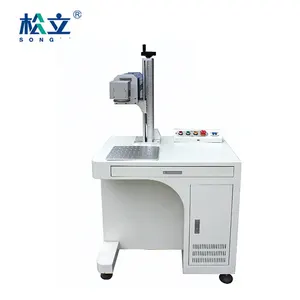 CE Certificated high quality CO2 laser marking machine