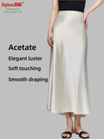 Fil de filament en acétate Eastman Naia Two Acetate, diacétate, aspect soie, FDY pour le tissage ou le tricot, vente en gros en usine