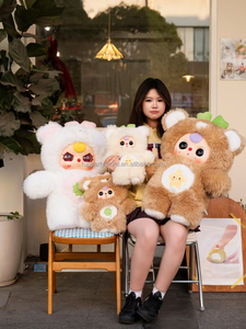 Peluche mystère pour enfant : Ourson bébé de trois ans, collection Tide Play, décoration, cadeau surprise - Product Image 4