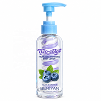 Crème Corporelle Éclaircissante Naturelle Personnalisée, Lotion Corporelle Blanchissante Bicolore aux Acides de Fruits, Niacinamide et Curcuma Hydratante