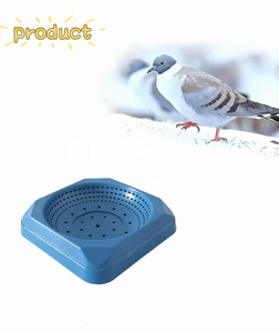 Nido per Piccioni in Plastica Ventilata di Alta Qualità, Resistente, per Gabbie di Uccelli e Accessori per l'Allevamento - Product Image 4