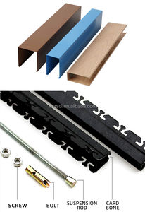 चीन ने एल्यूमीनियम छत वाले लकड़ी के पैनल को निलंबित कर दिया एल्यूमीनियम रैखिक छत पैनल - Product Image 5