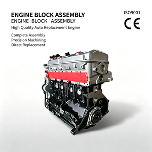ชุดประกอบเครื่องยนต์ลองบล็อก <span class=keywords><strong>4G63</strong></span> 4G63S4M สำหรับ Haval H3 H5 H6 Chery Tiggo อะไหล่รถยนต์ เปลี่ยนทดแทนได้ ตรงรุ่น ชุดสมบูรณ์ - Product Image 1