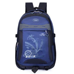 Mochilas de Alta Calidad de Guangzhou, Fabricantes de Mochilas Personalizadas para Viajes de Negocios, Mochilas para Computadora Portátil para Hombre - Product Image 1