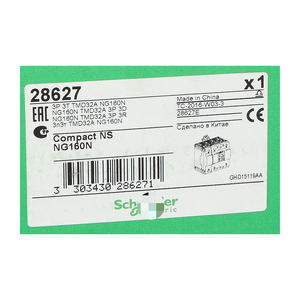 Disyuntor eléctrico 28627 NG160N 32A Nuevo NFP - Product Image 2