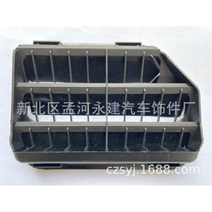 ฝาครอบช่องระบายอากาศด้านหลังฟอร์ด โฟกัส สีดำ PP แบบคลิปหนีบติดตัวถังรถยนต์ - Product Image 2