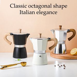 Cafetière italienne classique octogonale Lansidel, cafetière en métal - Product Image 5