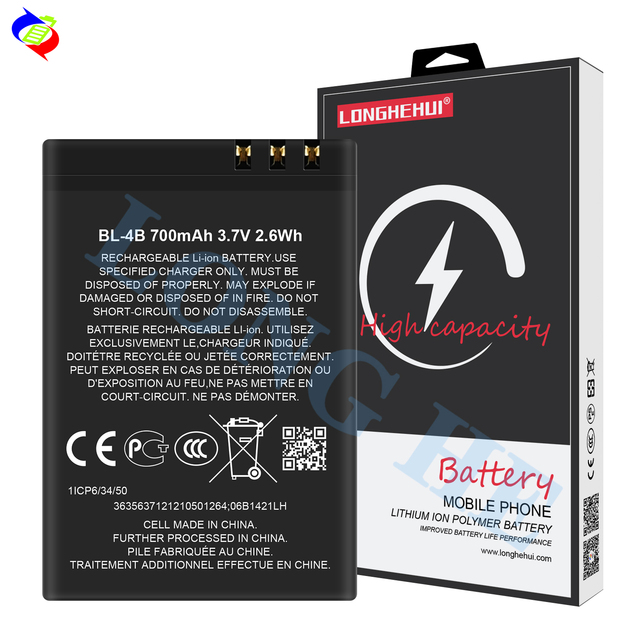 Battery BL-4B Battery for Nokia 2505 3606 2630 6111 3608 2670 2660 5000 7070 7088 7370 7373 7500 Phone 700mAh
