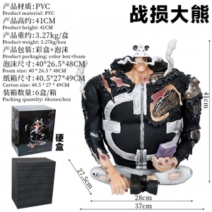 41CM di grandi dimensioni Manga statuetta Bartholemew <span class=keywords><strong>Kuma</strong></span> 0ne pezzo Figura giapponese cartone animato PVC Anime Figure - Product Image 2