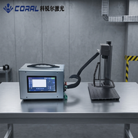 Mesin Penanda Laser Serat Portabel Desktop CORAL Factory Direct untuk Pengukiran Logam & Plastik, Mendukung DXF AI