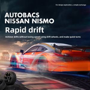 Professional Brushless RC Drift <strong>Car</strong> 4WD High Speed Racing <strong>Car</strong> 2.4G Remote Control Vehicle Adult Hobby Toy - Product Image 3