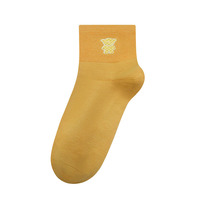 Chaussettes pour femmes Little Bear en coton pur, absorbantes et respirantes, style simple et tendance, vente en gros