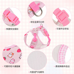 Arnés ajustable para mascotas con correa, estampado de dibujos animados, chaleco para perros a cuadros morados, para caminar al aire libre - Product Image 6