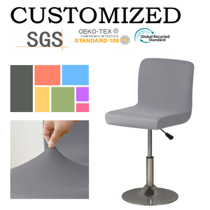 <span class=keywords><strong>Housse</strong></span> <span class=keywords><strong>de</strong></span> <span class=keywords><strong>tabouret</strong></span> <span class=keywords><strong>de</strong></span> <span class=keywords><strong>bar</strong></span> pivotant en tissu <span class=keywords><strong>de</strong></span> soie <span class=keywords><strong>de</strong></span> lait en polyester, durable, anti-poussière, <span class=keywords><strong>pour</strong></span> la maison, l'hôtel, le club, célébrité d'Internet - Product Image 1